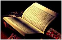 Quran1